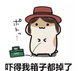 石阡县公安|一边偷窃一边写信“道歉”!专偷保险柜,这“贼娃子”到底啥套路?