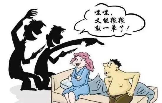 七夕|“七夕”来临请避开“爱情陷阱”