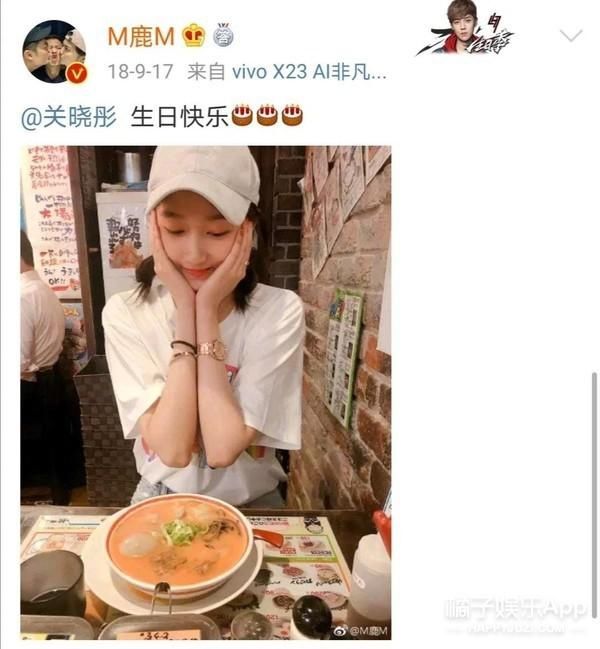  大胆|比她大胆的，没别人了