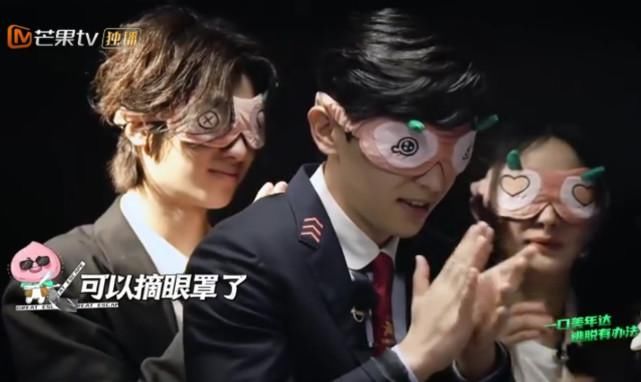  想见|《密室大逃脱》变鬼屋，还上演《想见你》剧情，杨幂被邓伦拖了一米远！