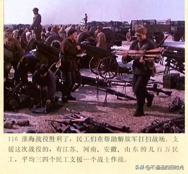  截图|车轮滚滚-长春电影制片厂1975年拍摄彩色电影截图连环画