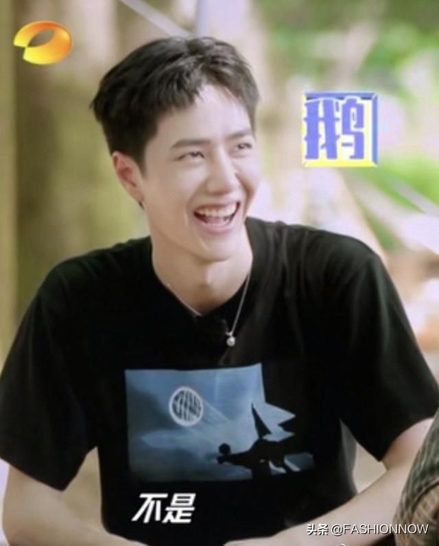  钱枫|王一博 本想安静的当个美男子，为何却偷偷笑成了鹅