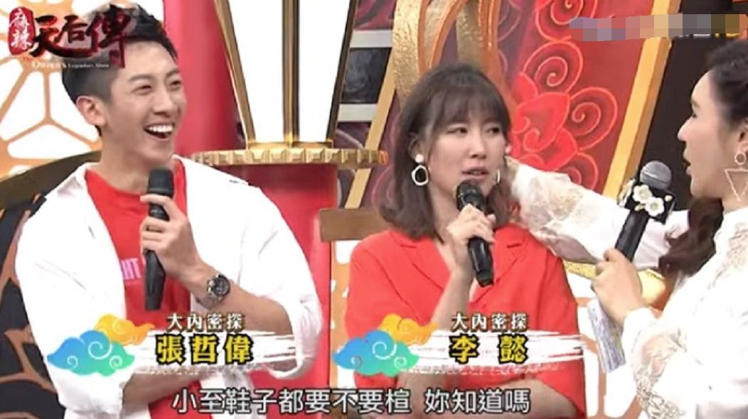 台湾女星友情翻车实录她们的故事,比范