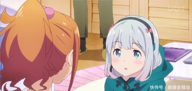  内容|如何看待B站所谓＂去ACG化＂？