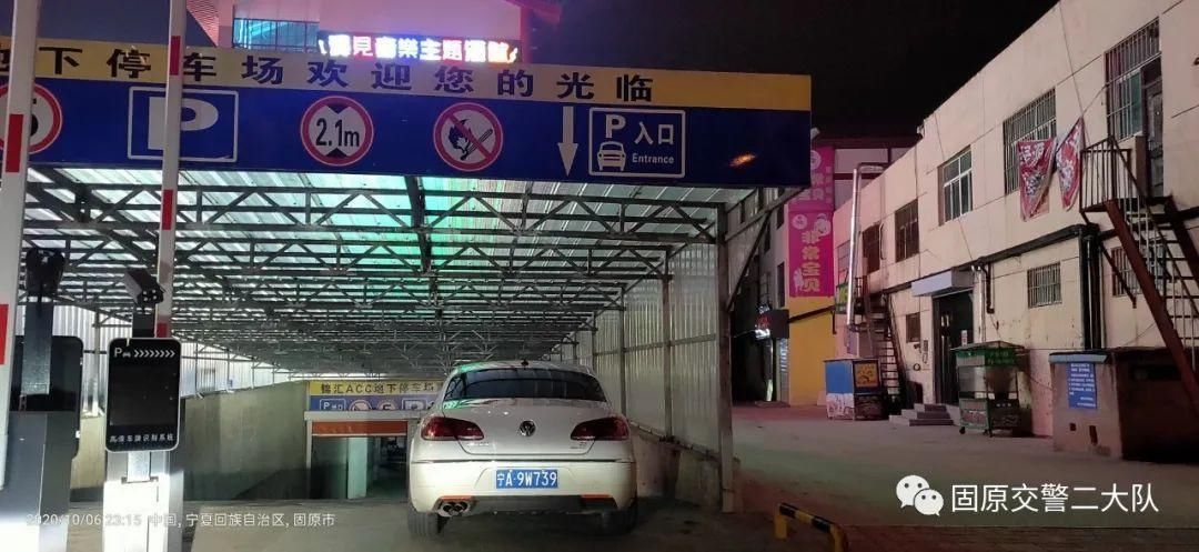 消防通道|宁DCD090、宁DR1938、宁A9W739占用消防通道,你们被曝光啦!