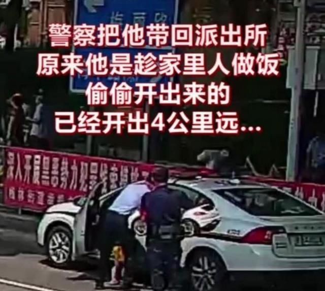  倒车|萌娃开“保时捷”上路，倒车挂挡转弯很娴熟，交警：靠边停车