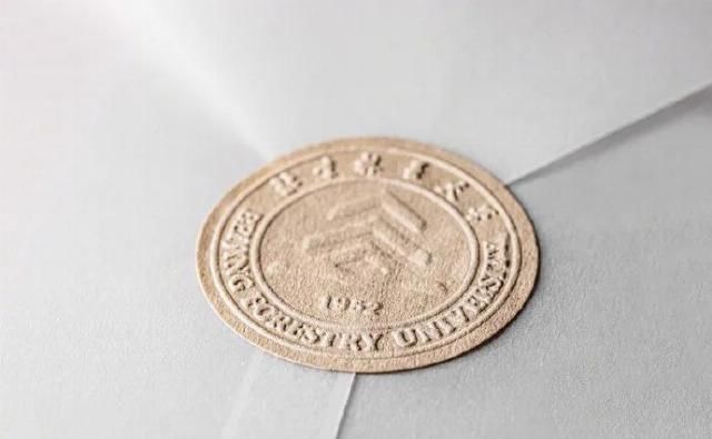  考生|4165件大学录取通知书抵达淄博！又到了PK颜值和创意的时候了