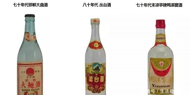 中国|中国绝版白酒出炉,喝过2种的算一般,全喝过的才是“大神”