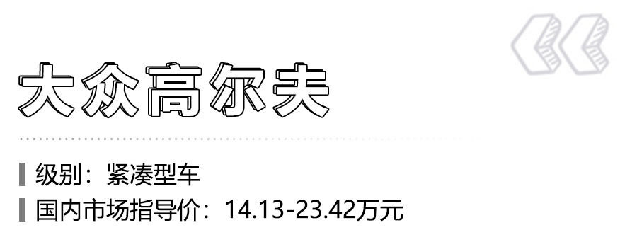 买车|10款死亡率最低车型,日系占一半!想买车的赶紧来看看