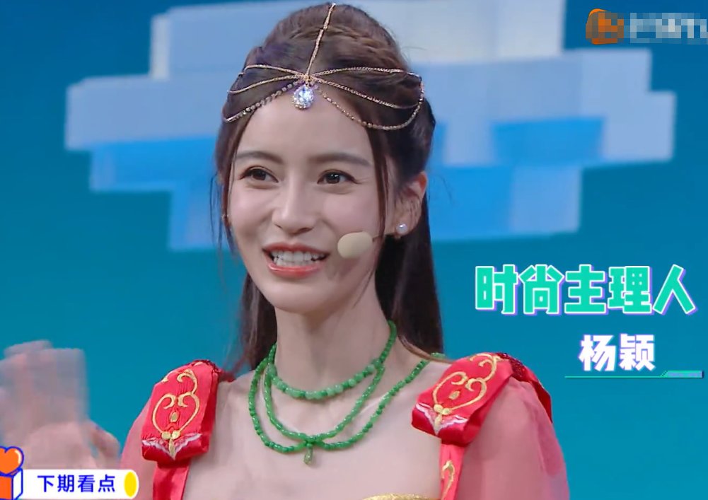  导演|《快本》导演下期出大招，请来两位“顶级流量”，收视率要爆啦