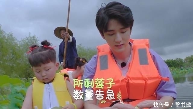 绿帽子|小朋友戴上绿帽子,张新成表情不可言说,字幕组也开始内涵他