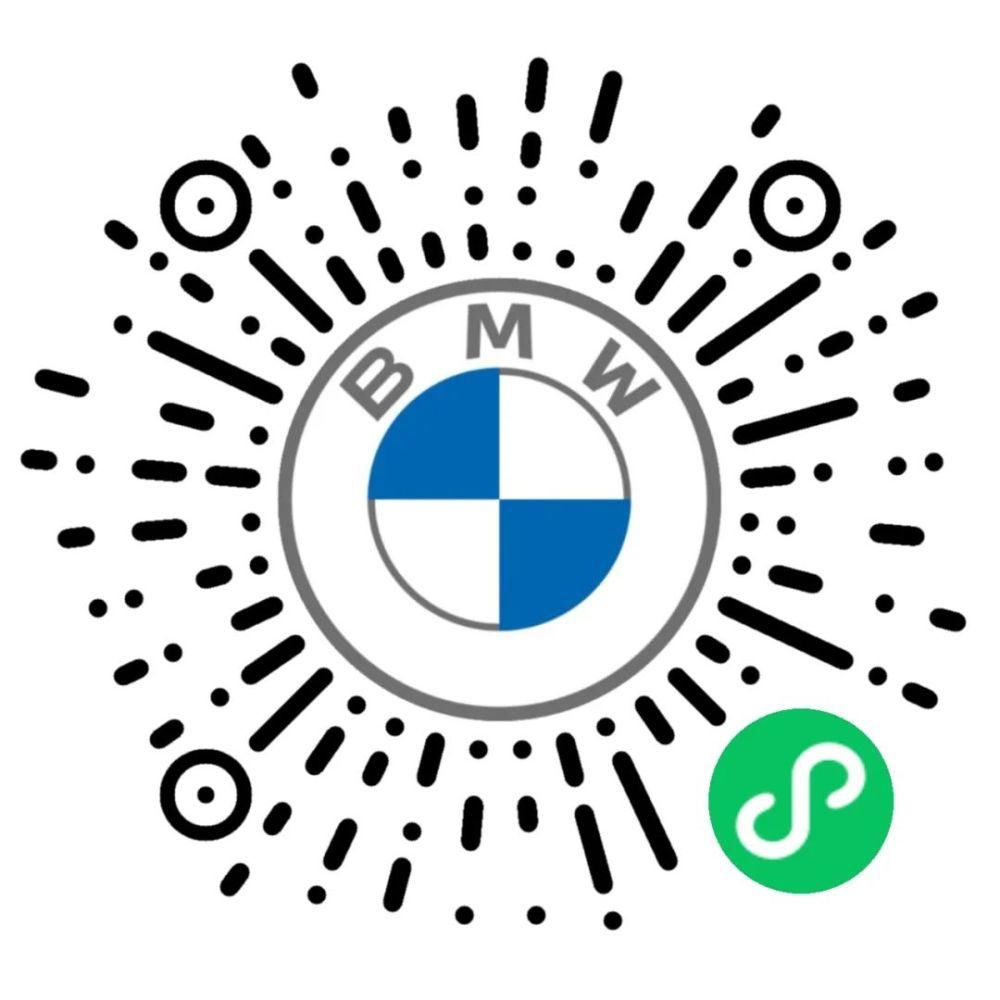 BMW|BMW开启超感境界限时体验展，滚石公布新版百大专辑｜直男Daily