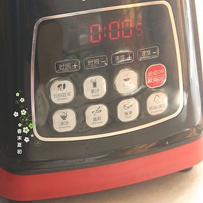  百香果|百香果芒果思慕雪