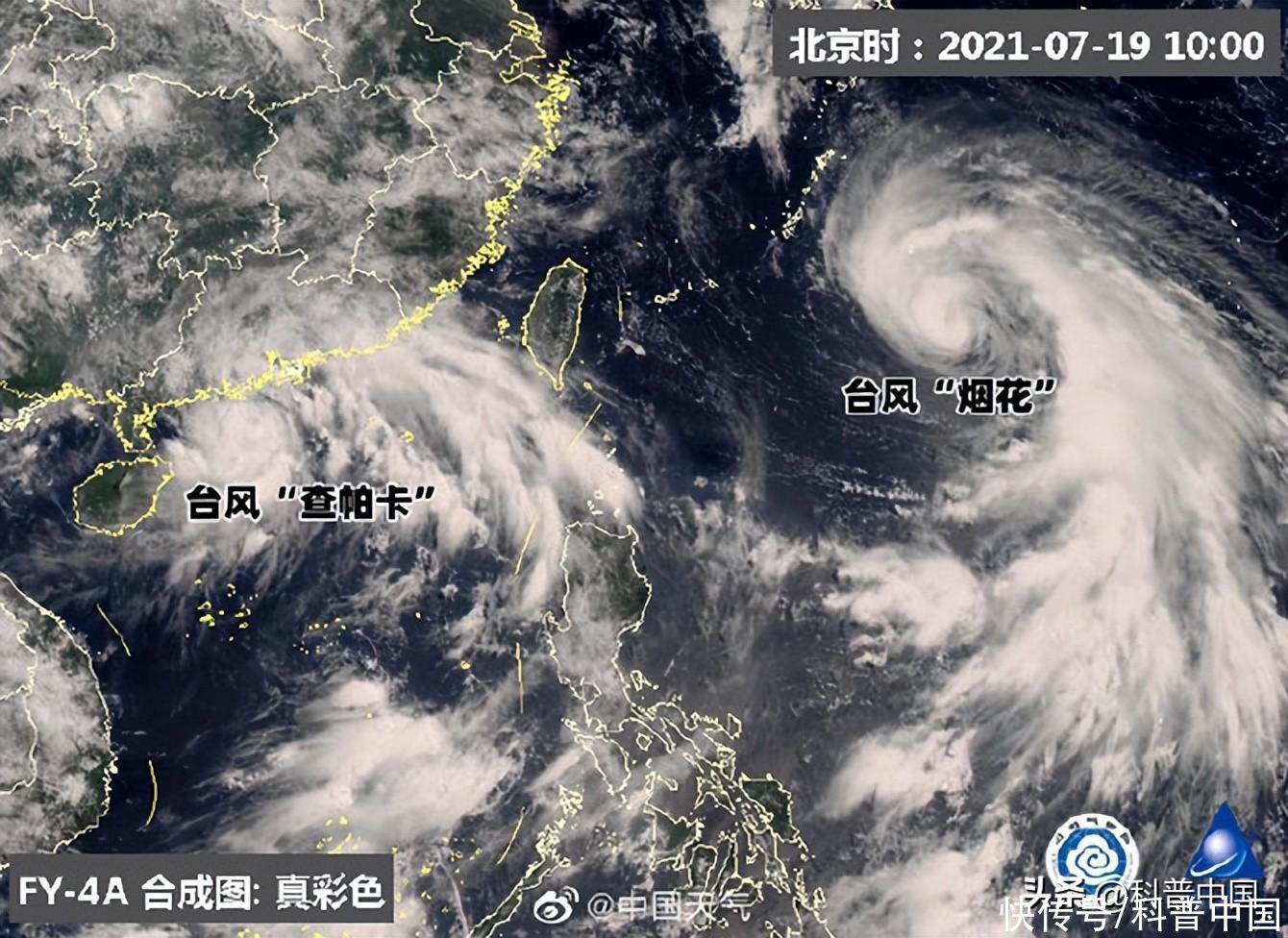 极端暴雨天气会带来哪些严重后果(未来的极端暴雨会越来越多吗？解读来了)
