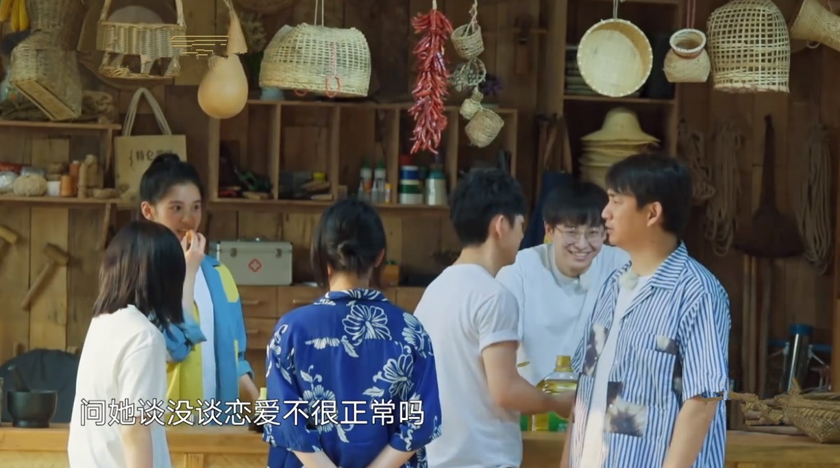 何老师|一只鸡要十捆香蕉!黄磊拿板砖“威胁”导演,周迅调侃彭彭太自恋