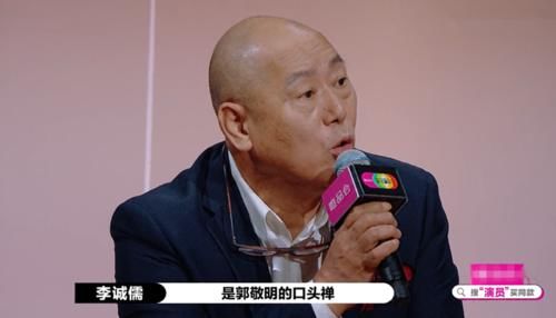 举动|终于明白尔冬升为何想给陈宥维“S卡”，此举动不愧是大佬级导演