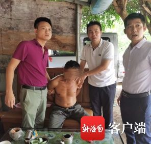  母亲|母亲生病怀疑是“神婆”“施法术” 海南一男子杀人潜逃20年被抓