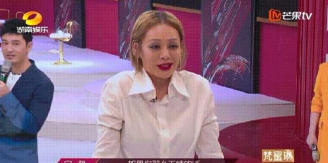  淘汰|宁静向万茜“低头”，郁可唯爽拒李四蛋，怕淘汰干脆直接开撕吧！