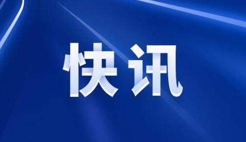 店老板|鞋店老板当街拽摔掌掴女子 当街殴打女子警方介入