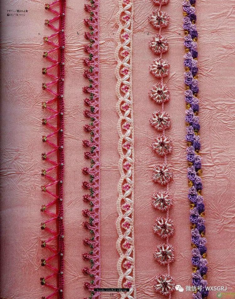  蕾丝|蕾丝钩针编织的精致小巧花边，钩织布相结合很相配