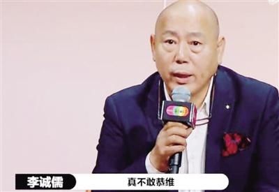  郭敬明|郭敬明的任性 这次被群嘲了