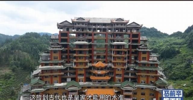  造价|造价2亿的水司楼背后：投资方陷拖欠货款纠纷，实控人多次被限消