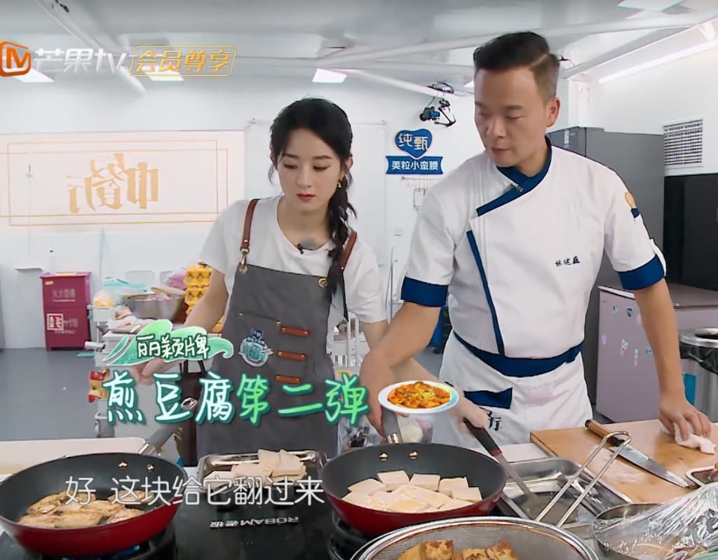  踢出|粉丝开撕节目组后，赵丽颖被踢出宣传图？了解事情真相，粉丝没做错