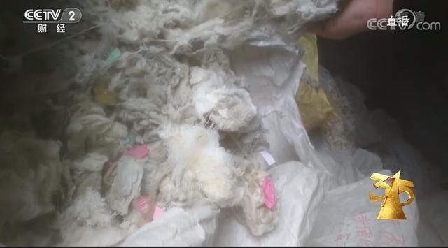  光鲜亮丽|暗访毛巾生产：光鲜亮丽的毛巾居然以旧袜子旧内衣为原料