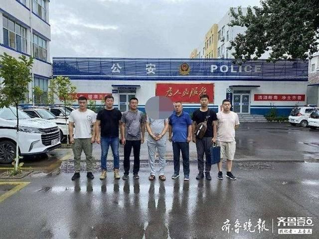  腊山派出所|游玩时手机丢失后又被盗刷，济南民警迅速出击擒获嫌疑人