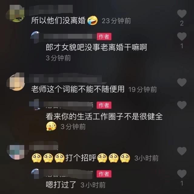 海绵|Baby穿浴袍看儿子游泳 小海绵正面曝光神似黄晓明