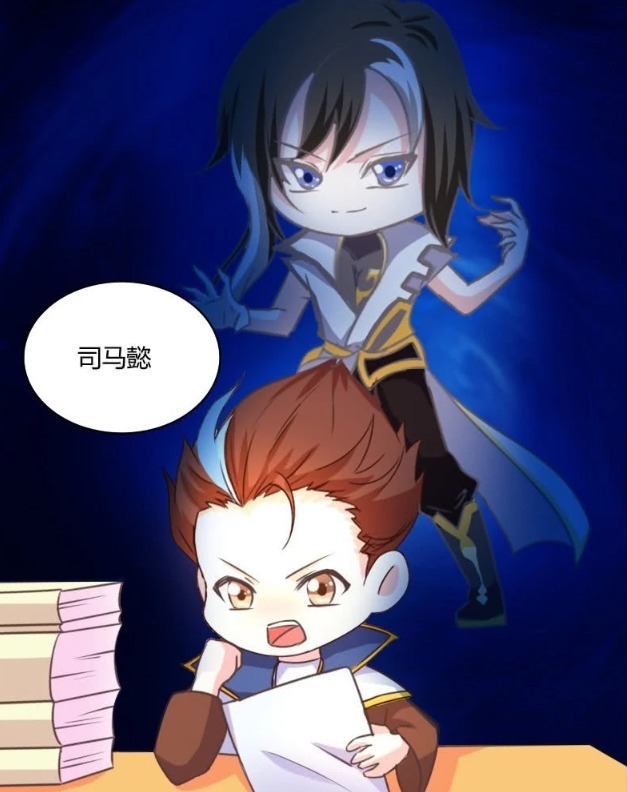 闻风丧胆|王者幼儿园:狄仁杰直接破案,做法之人就是司马懿,他的死神之力闻风丧胆!