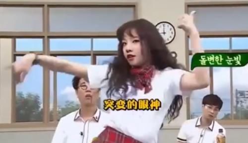  感到|宋雨琦背后的努力让人感到心酸，难怪她能成为跑男常驻嘉宾！