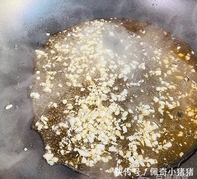 小白菜|#一道菜表白豆果美食#蒜蓉小白菜