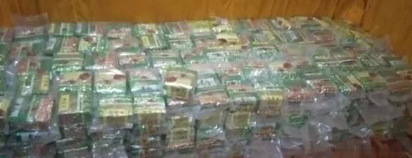  张姓|缅甸张姓华人男子雇佣3名缅甸男子运毒往边境被抓