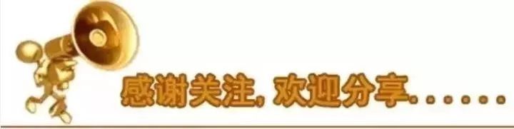 男子|醉酒男子深夜死亡，出租车“弃客”付出代价