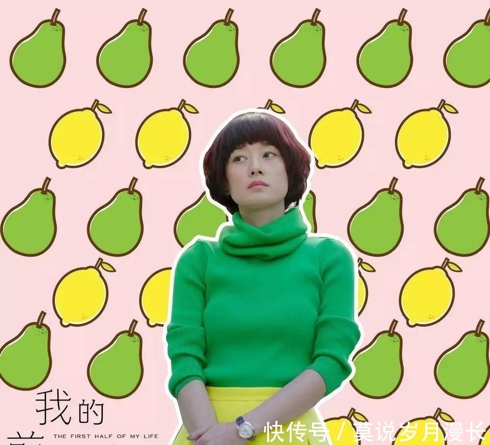 时尚|让我偷偷告诉你,绿色和黄色搭配不撞色,并且很显年轻与时尚气质