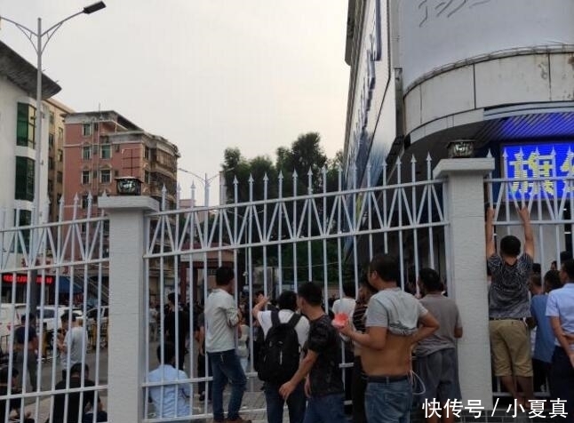 深圳三和大神:网贷已欠10多万,身份证都卖