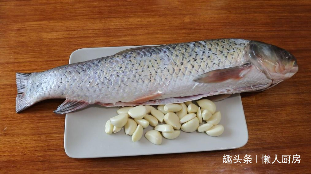 教你做|买了一条4斤重的草鱼,教你做麻辣鱼块,鱼肉麻辣入味特别下饭