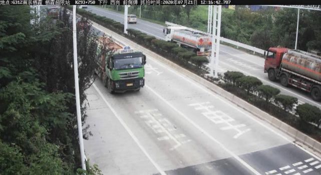 公安交管部|拒绝超载!栖霞上线“不停车查超载”系统