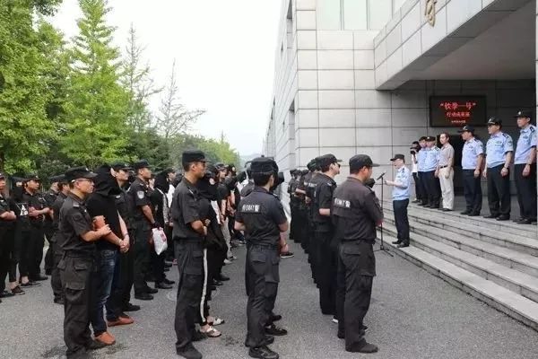  告人池慎|一审宣判！长兴首起黑社会性质组织案首犯获刑21年！