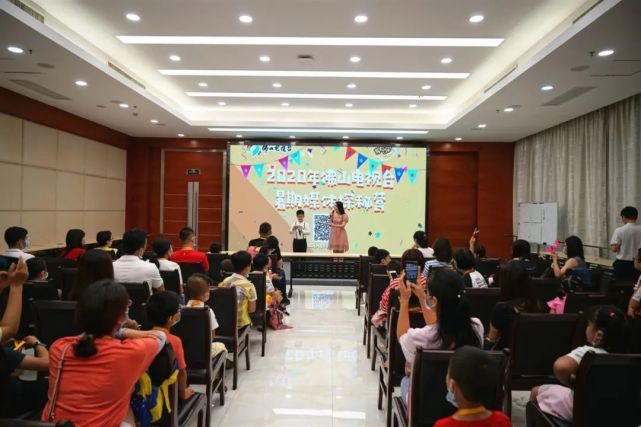  探秘|佛山电视台媒体探秘营开营！