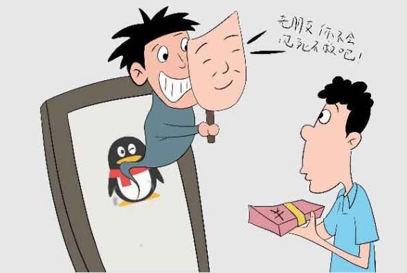  电信|【预防电信诈骗】泾川公安提醒您 “解锁”十大电信网络诈骗“套路”