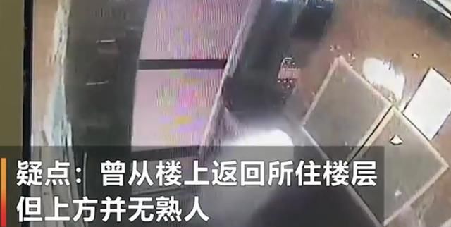  原因|研究生失联2天后，在家中衣柜里被发现，蓬头垢面一语不发