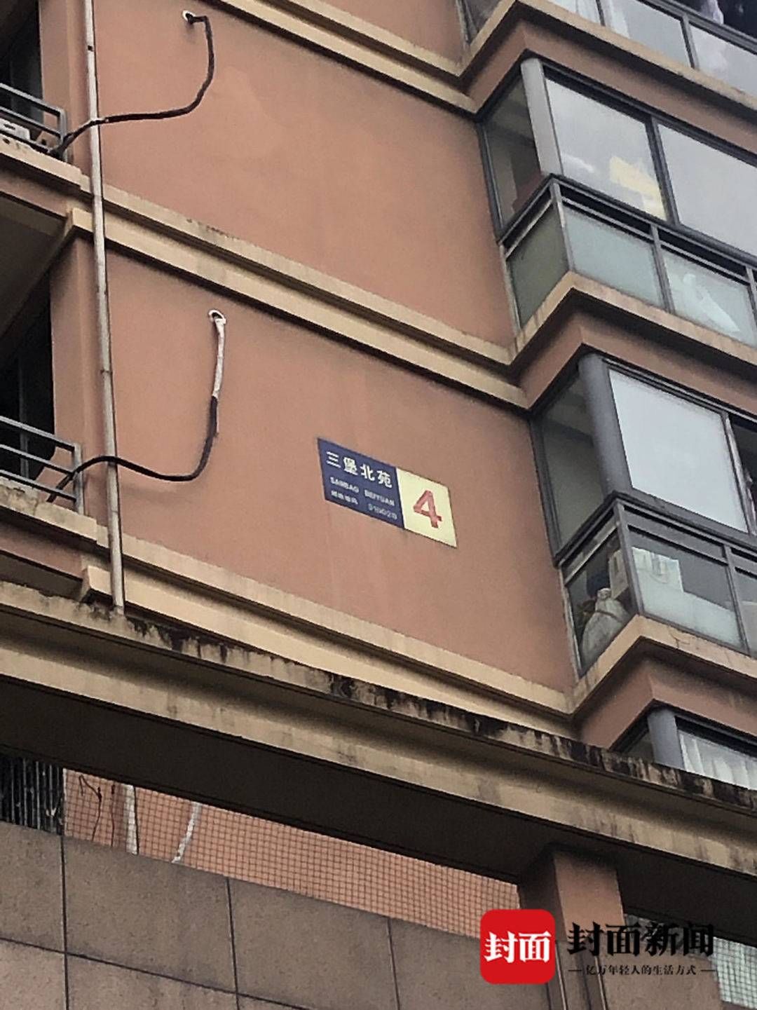 女子|杭州警方通报“女子失踪案”:冲刷38车粪水,找到人体组织