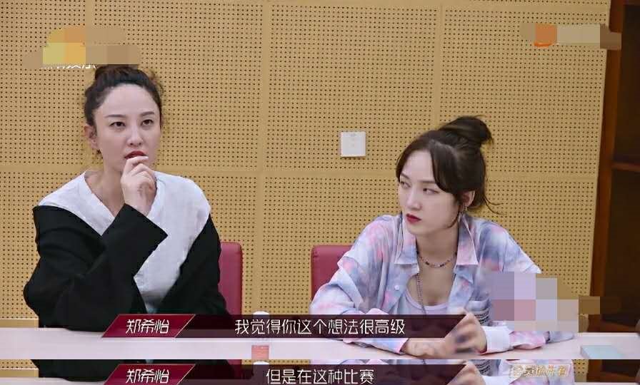  矛盾|《浪姐》太过分，排名争议让大众评审背锅，放大宁静和王菲菲矛盾
