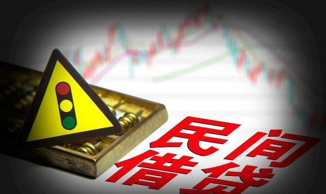 法律效力|借别人的名义借钱，法律上认可吗？如何认定借名借款的法律效力