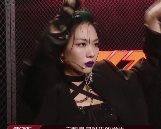 表演|《乘风破浪》王霏霏遭宁静冷眼对待太尴尬,两人隐藏矛盾不可避免