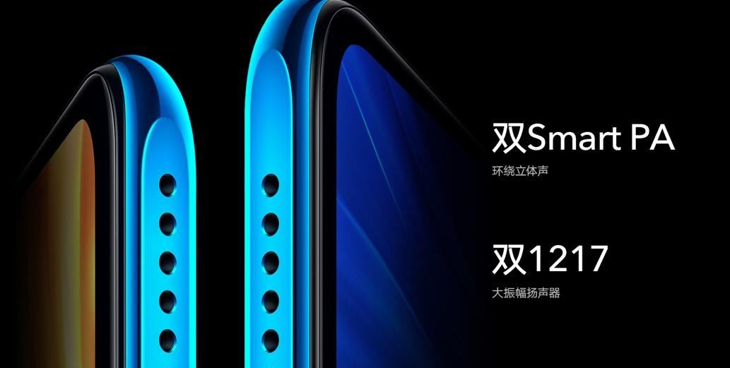  荣耀|荣耀X10max不止于大，娱乐办公影音多功能一体化