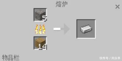 空岛|《我的世界》这份空岛地图只有一格方块 不是老玩家根本不敢挑战