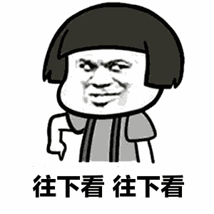 骗子|聊天记录曝光！这届学生家长很机智，竟把骗子给调戏了…